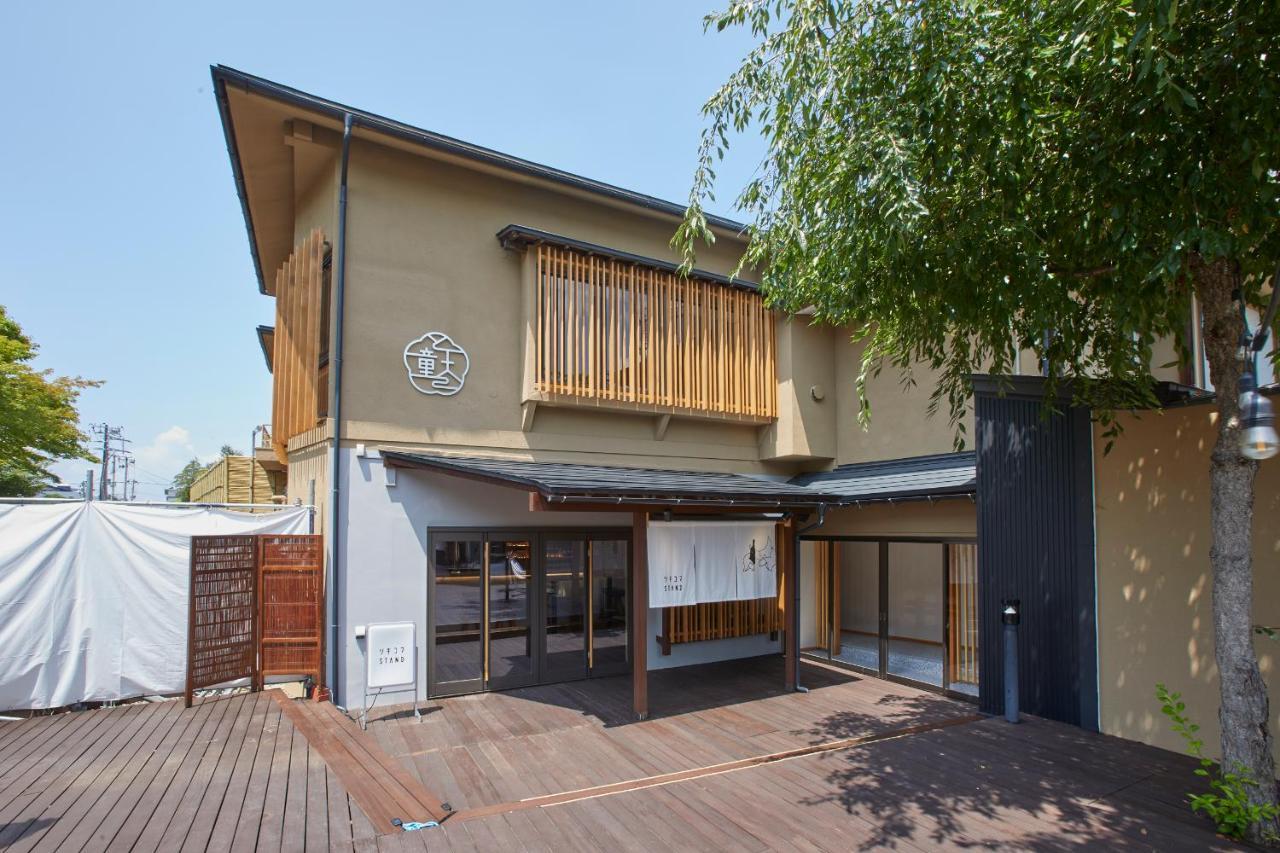 Ichiraku Tendo Spa & Brewery Luaran gambar
