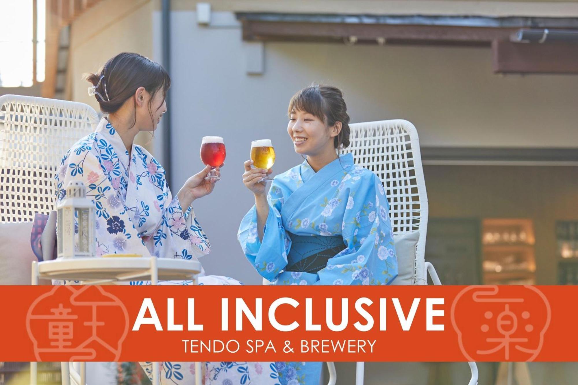 Ichiraku Tendo Spa & Brewery Luaran gambar