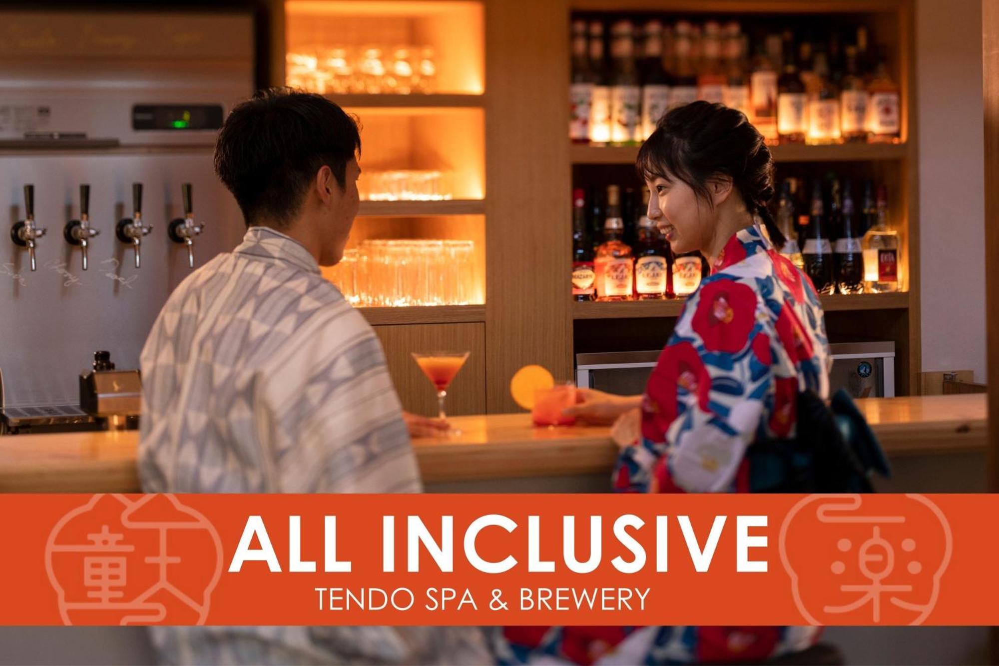 Ichiraku Tendo Spa & Brewery Luaran gambar