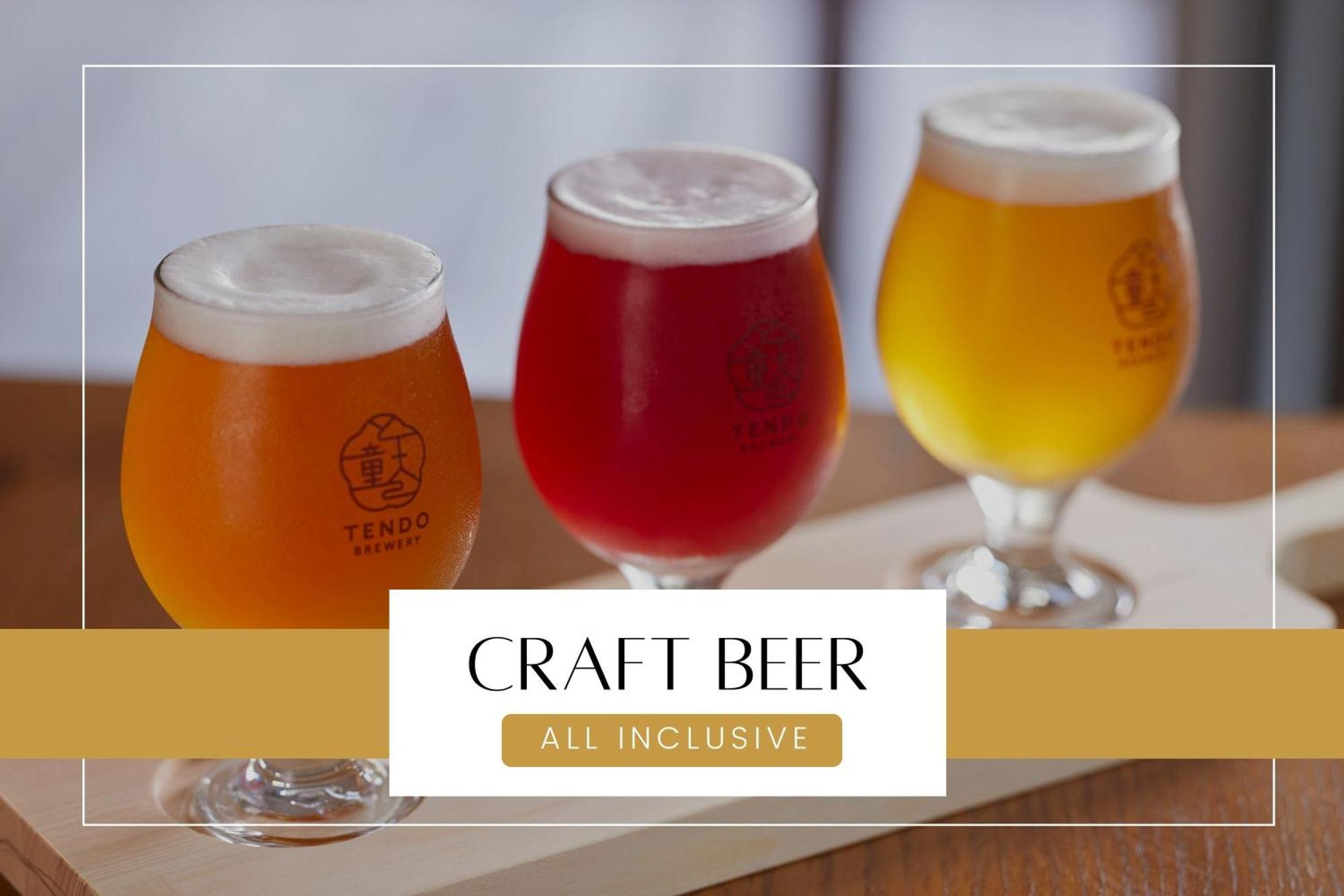 Ichiraku Tendo Spa & Brewery Luaran gambar
