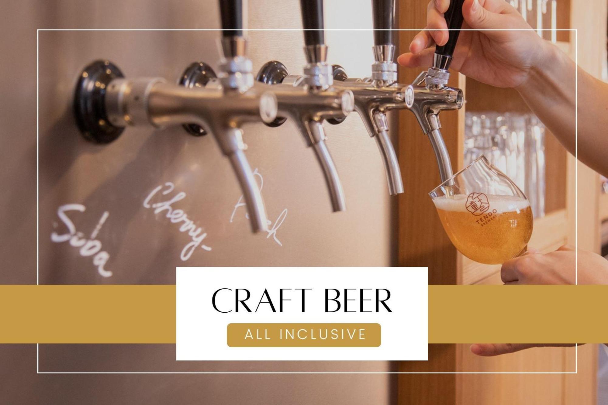Ichiraku Tendo Spa & Brewery Luaran gambar