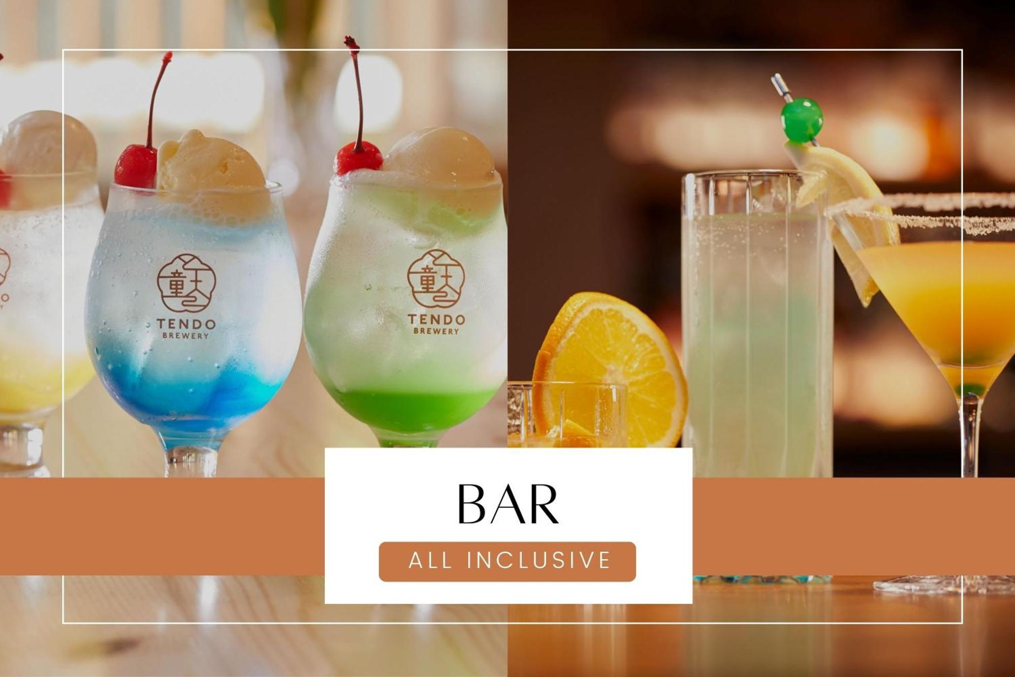 Ichiraku Tendo Spa & Brewery Luaran gambar