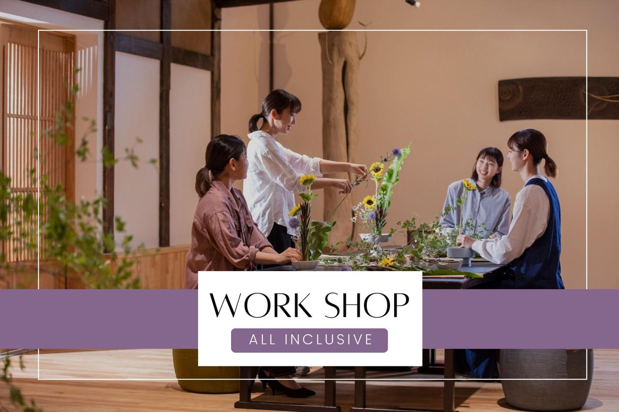 Ichiraku Tendo Spa & Brewery Luaran gambar