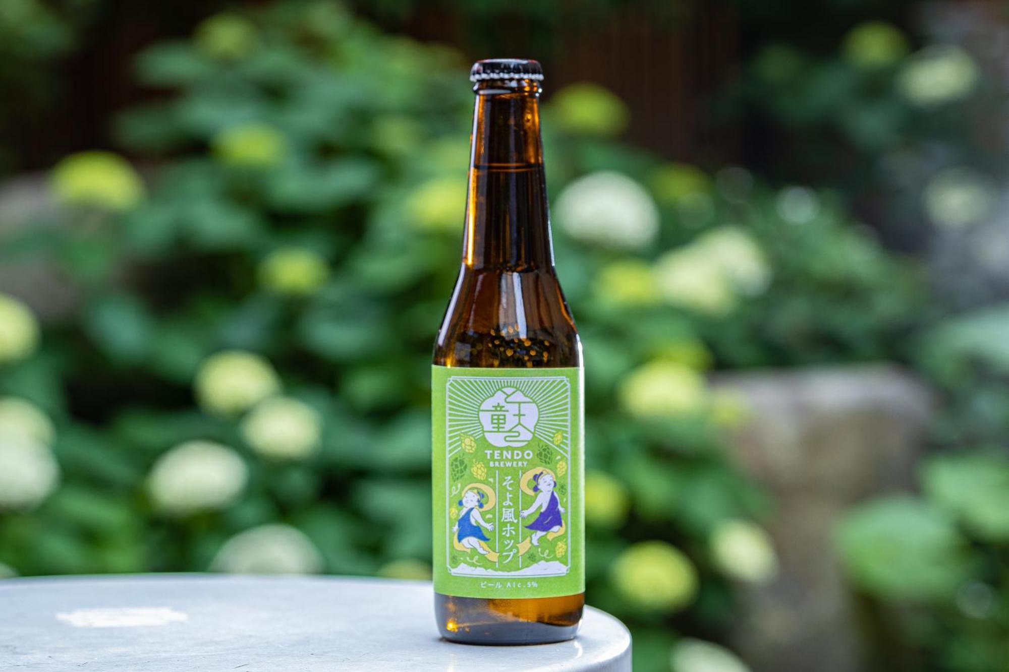 Ichiraku Tendo Spa & Brewery Luaran gambar