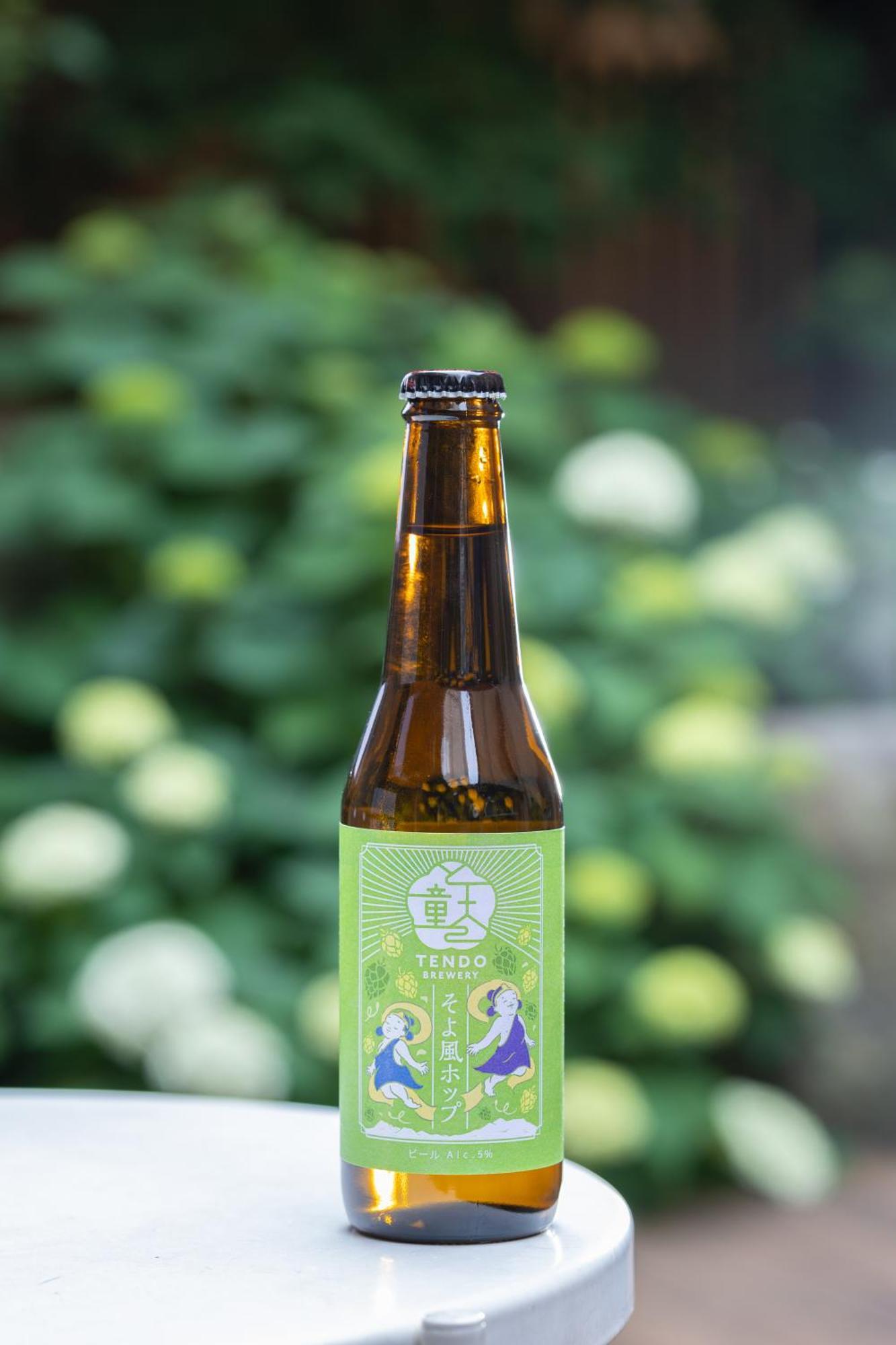 Ichiraku Tendo Spa & Brewery Luaran gambar
